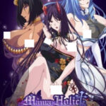 Mama x Holic: Miwaku no Mama to Amaama Kankei – The Animation Episode 2