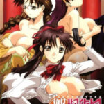 Mikagura Tanteidan Episode 3