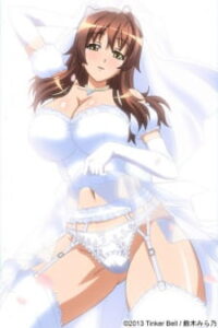 Ryou Seibai!: Gakuen Bishoujo Seisai Hiroku Ryou Seibai!: Gakuen Bishoujo Seisai Hiroku