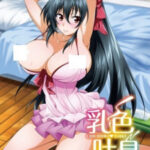 Chichiiro Toiki Episode 2