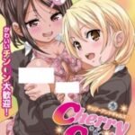 Cherry & Gal’s↑↑ Episode 2