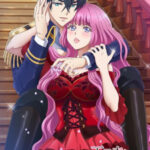 Ouji no Honmei wa Akuyaku Reijou Episode 8