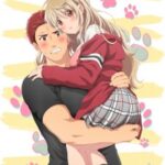 Ookami-san wa Taberaretai Episode 3 Ookami-san wa Taberaretai Episode 3