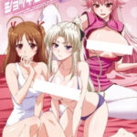 Shocking Pink! Episode 2