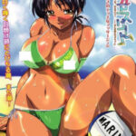 Binkan Athlete Episode 1