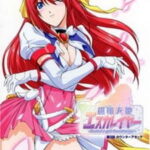 Choukou Tenshi Escalayer Episode 3