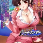 Oshaburi Announcer Episode 1