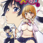 Peace Hame! Episode 6