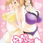 Oyakodon: Oppai Tokumori Bonyuu Tsuyudaku de Episode 1 Subtitle Indonesia