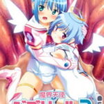 Makai Tenshi Djibril 3 Episode 2