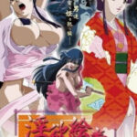 Yukiyo Ichiya Monogatari Episode 3