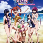 Nee, Chanto Shiyou Yo! Episode 5