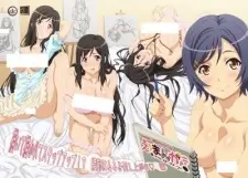 Ero Manga! H mo Manga mo Step-up♪