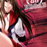 Eisai Kyoiku Episode 1