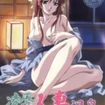 [UNCENSORED] Ryoujoku Hitozuma Onsen Episode 2
