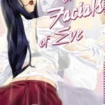 [UNCENSORED] Mashou no Kao Episode 1