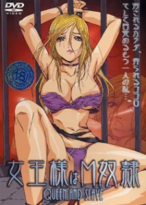 Joou-sama wa M Dorei