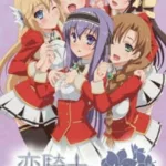 Koikishi Purely☆Kiss The Animation Episode 2