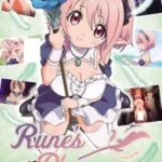 Rune’s Pharmacy: Tiarajima no Okusuriya-san Episode 4