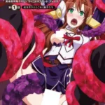 Venus Blood: Brave Episode 4