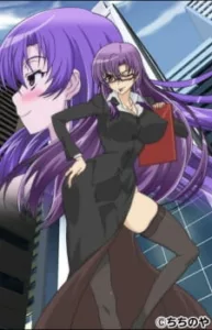 Shikatte Ingo: Misaki Shunin no Buka Kyouiku-hen Shikatte Ingo: Misaki Shunin no Buka Kyouiku-hen