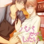 Papa datte, Shitai Episode 8