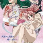 Okusama wa Michael Episode 2