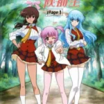 Idol Kouhosei Episode 1