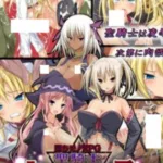 Ochi Mono RPG Seikishi Luvilias Episode 4