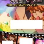 Naedoko Demon’s Ground Episode 1