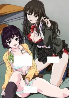 Shiiba-san no Ura no Kao. with Imouto Lip