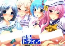 Kyonyuu Try!: Tanki Shuuchuu Chichi Momi Lesson Episode 1