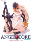 Angel Core: Tenshi-tachi no Sumika Episode 2