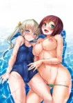 Futa-bu! Mix: Futanari World Episode 1 Futa-bu! Mix: Futanari World Episode 1