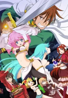 Rance 01: Hikari wo Motomete The Animation – Leazas no Yami