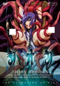 Shion Special Shion Special