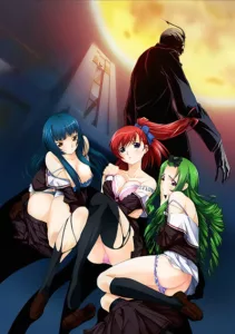 Kurutta Kyoutou: Danzai no Gakuen