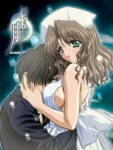 Kao no nai Tsuki Episode 5