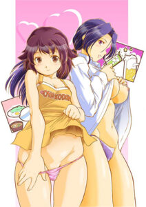 Asa made Shiru Daku Haha Musume Donburi!! Asa made Shiru Daku Haha Musume Donburi!!