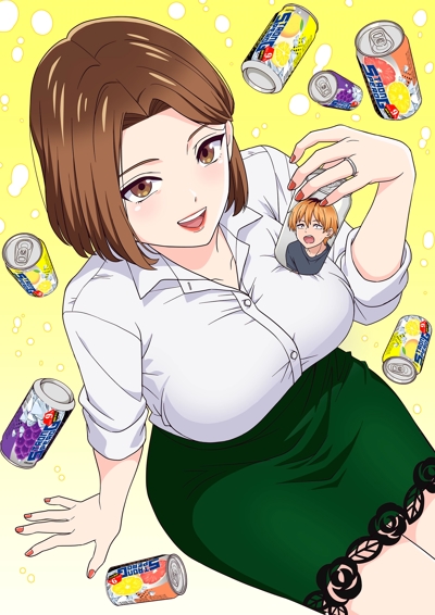 Hitozuma no Kuchibiru wa Kan Chuuhai no Aji ga Shite Hitozuma no Kuchibiru wa Kan Chuuhai no Aji ga Shite